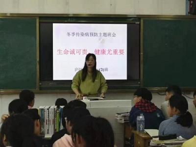 主題班會(huì)展風(fēng)采 觀摩交流促發(fā)展 ——廬江三中開展主題班會(huì)觀摩活動(dòng)