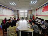 合肥市建平实验小学南艳分校: 立足岗位守初心 凝心聚力担使命    