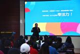 南小湖畔家长学校如期开课，家校合育促进提升