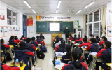 修养卓雅品性 倡导文明交通——记合肥锦绣中学交通文明安全教育活动