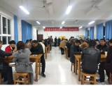 東至至德小學(xué)舉行“郵政杯”摜蛋比賽