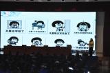 皖西中学举办高二学生心理健康教育讲座——远离厌学，厚积薄发
