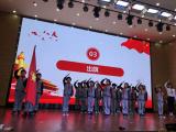 合肥润安公学：守教育报国初心 担筑梦育人使命