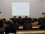 六安市新安中學(xué)舉行高一、高二年級(jí)教學(xué)工作會(huì)議