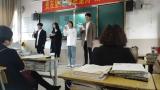 家校携手，共筑美好人生——皖西中学高二年级家长会