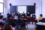寻根守初心  共建担使命——合肥市第六十二中学与东西溪乡中心学校开展师德党建共建活动