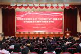 全国中小学“与学科对话”同课异构活动在霍山文峰学校隆重举办