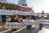 合肥市莲花小学：研《学记》之道，探教育之根
