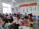 庐江三中：七校联盟备高考  学习交流共提高