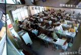 严考风 促学风