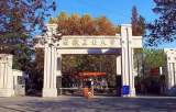 "艺术+思政"教学模式:变教师"独唱"为学生"主讲"