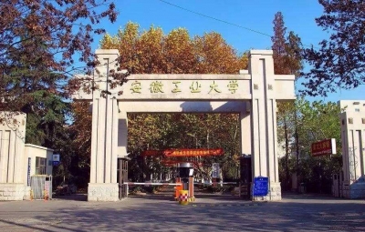 "艺术+思政"教学模式:变教师"独唱"为学生"主讲"