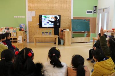 實幼教育集團開展交通安全主題教育活動