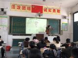九成受访中小学生家长认为老师管教学生理所当然
