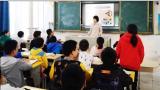 金寨县教育局多形式开展宪法宣传教育活动