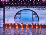 湖畔学子参加合肥市“戏曲进校园”优秀学生节目展演