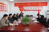 肥东经开区中心学校党总支召开“不忘初心、牢记使命”专题民主生活会