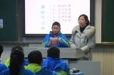 东至至德小学开展“生态道德教育进校园”课堂教学研讨活动