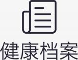 北青报：欠什么也别欠孩子的觉