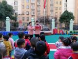 合肥市仁和佳园幼儿园：宪法精神传万家  大家学习共进步