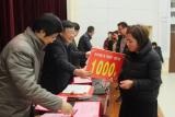 庐江中学举行第二届“教学能手”颁奖大会