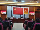 崇尚高尚师德，争做优秀党员 ——皖西中学党总支开展12月份主题党日活动