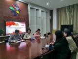 合肥市仁和佳园幼儿园：不忘初心担使命 砥砺奋进勇向前
