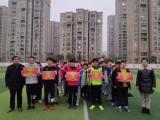 绿茵场上激情飞扬 足球赛中活力四射——庐江三中七年级足球比赛圆满结束