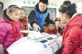 我國這4省市學(xué)生"三項(xiàng)關(guān)鍵能力素養(yǎng)"突出