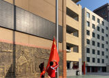 树爱国之心，立报国之志 —— 合肥市瑶海实验小学纪念“一二•九”运动教育活动