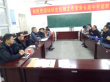 送教下乡入课堂 教研帮扶共成长