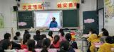 合肥跃进小学开展高年级女生心理健康教育讲座