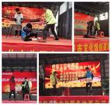 怀远农场中学哑剧社参加蚌埠市系列公益演出活动