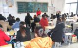 天堂寨中心小学2019年秋学期学生家长会别开生面