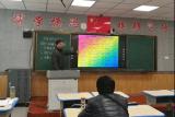 庐江中学圆满承办县2020届高三生物复习研讨会