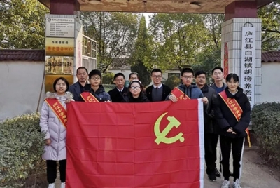 不忘初心敬老愛老 扶貧幫困彰顯愛心
