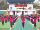 霍山縣城關(guān)小學(xué)2019秋學(xué)期一年級廣播操比賽