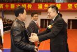 巢湖四中:又一個(gè)優(yōu)秀生源基地  