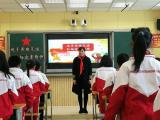 金江实验学校主题班会展示活动侧记