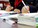 ?浙江封存未成年人犯罪記錄 入學(xué)就業(yè)不歸入檔案