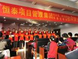 “花开无声 大爱无形” 爱心企业到肥东特教学校开展慰问演出