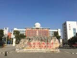合肥北城中学连续五年斩获合肥市普通高级中学教育教学综合质量评价一等奖