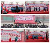 懷遠(yuǎn)農(nóng)場(chǎng)中學(xué)舉行2020年元旦文藝演出活動(dòng)