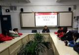 界首一中：发挥党建引领，提升教学质量