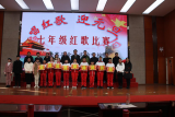 唱响红歌 喜迎元旦——金寨县金江实验学校开展唱红歌活动