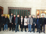 ​皖智教育成功举办2019年秋季高考研讨会