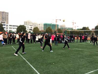 五河一中組織教師參加縣第七屆教職工“健康節(jié)”比賽