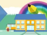  法制日报：小学生三点半放学问题何解      