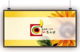小荷才露尖尖角 　且待時日綻芳華——記六安市城北第二小學紅●藝工坊