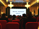如何做一名幸福的班主任——12月7日参加班主任培训有感